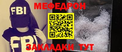 не бодяженный Кунгур