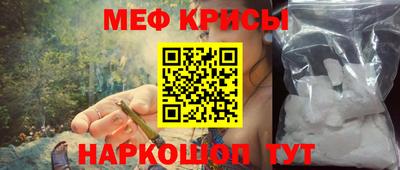 MDMA Кулебаки