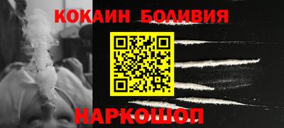MDMA Кулебаки