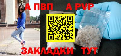 MDMA Кулебаки