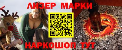 не бодяженный Кунгур