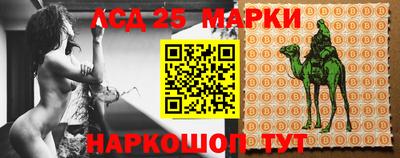 MDMA Кулебаки
