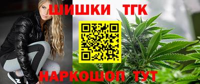 MDMA Кулебаки