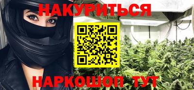 MDMA Кулебаки