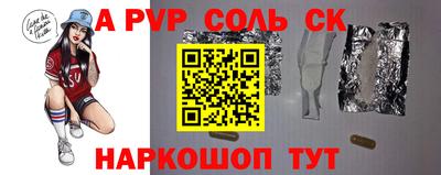не бодяженный Кунгур