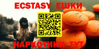 марихуана Кумертау