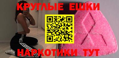 MDMA Кулебаки