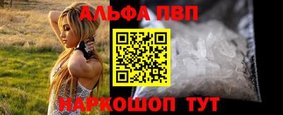не бодяженный Кунгур