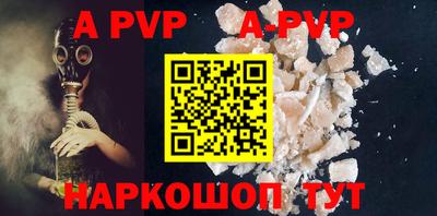 MDMA Кулебаки