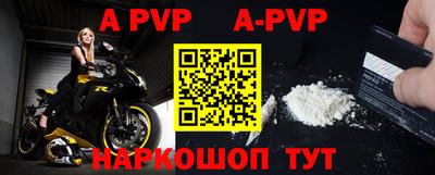 MDMA Кулебаки