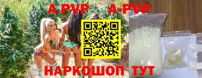 марихуана Кумертау