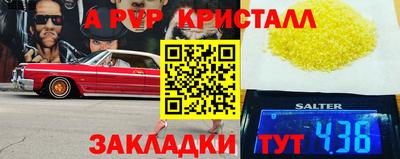 MDMA Кулебаки