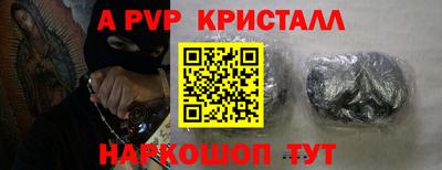 не бодяженный Кунгур