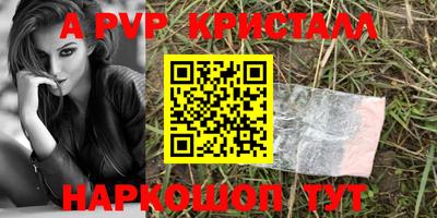 MDMA Кулебаки