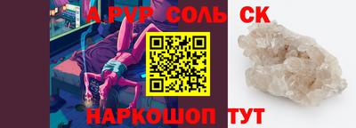 не бодяженный Кунгур