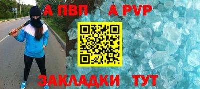 не бодяженный Кунгур