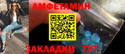 MDMA Кулебаки
