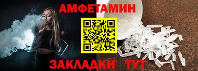 марихуана Кумертау