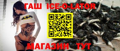 не бодяженный Кунгур