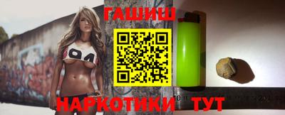 не бодяженный Кунгур