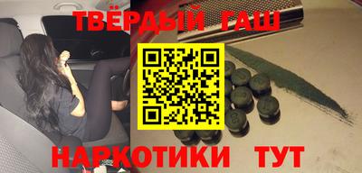 MDMA Кулебаки