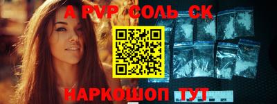 не бодяженный Кунгур