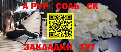 MDMA Кулебаки
