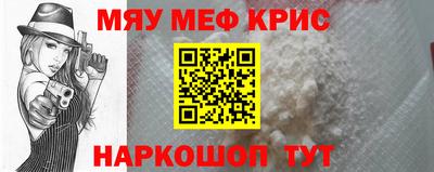 марихуана Кумертау